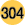 level icon