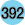 level icon