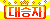 level icon